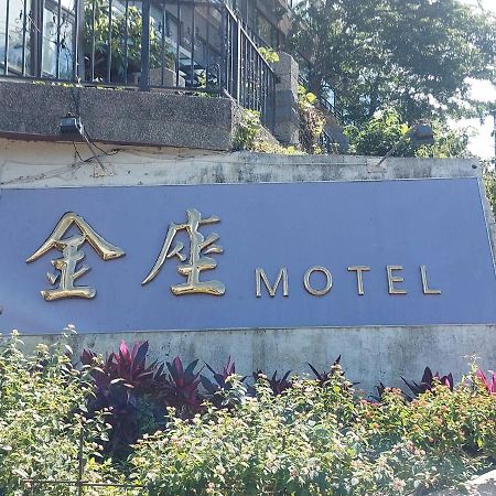 Golden Motel Hsinchu Extérieur photo