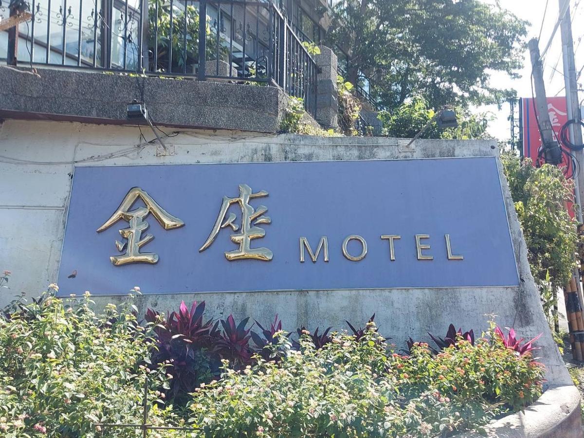 Golden Motel Hsinchu Extérieur photo